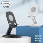 Yesplus YS-1505 360° Rotating Desktop Phone Holder Stand
