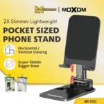 MOXOM MX-VS12 Clamshell Adjustable Mount Holder