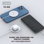 YESPLUS YS809 MagSafe 15W Wireless Fast Charger for iPhone XR/XS/X/11/12