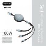 REMAX RC-C029 3-in-1 Retractable Fast Charging Cable – 1.2m – 66W – USB-C / Lightning / Micro USB​