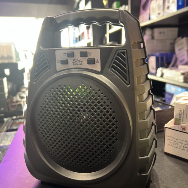 Speaker 6148
