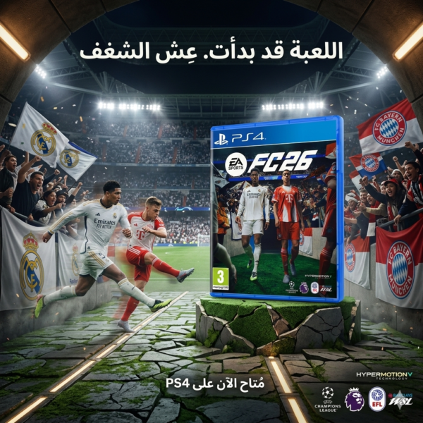 Fc26 Playstation 4