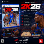 Nba26 2k26 Ps5