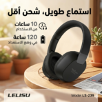 LELISU LS-239 Wireless Headphones - Image 8