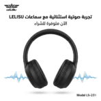 LELISU LS-239 Wireless Headphones - Image 5