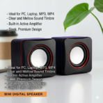 SonicCube - Image 5