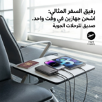 Power Bank Veden 10000mAh - Image 8