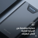 Power Bank Veden 10000mAh - Image 7