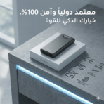 Power Bank Veden 10000mAh - Image 3