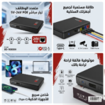 Joker-B Mini UPS 10800mAh - Image 10