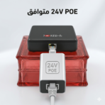 Joker-B Mini UPS 10800mAh - Image 9
