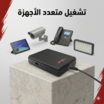 Joker-B Mini UPS 10800mAh - Image 8