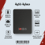 Joker-B Mini UPS 10800mAh - Image 5