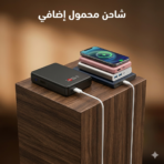 Joker-B Mini UPS 10800mAh - Image 4