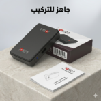 Joker-B Mini UPS 10800mAh - Image 3