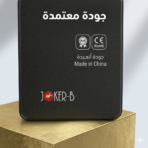 Joker-B Mini UPS 10800mAh - Image 2