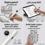 Stylus Pen Pro - Image 2