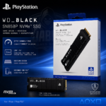 WD_BLACK SN850P 1TB PS5 SSD