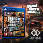 Grand Theft Auto V (PS4)